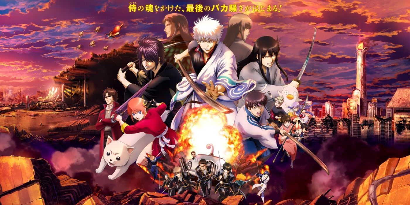 Gintama The Very Final Everything You Need to Know Before the Film