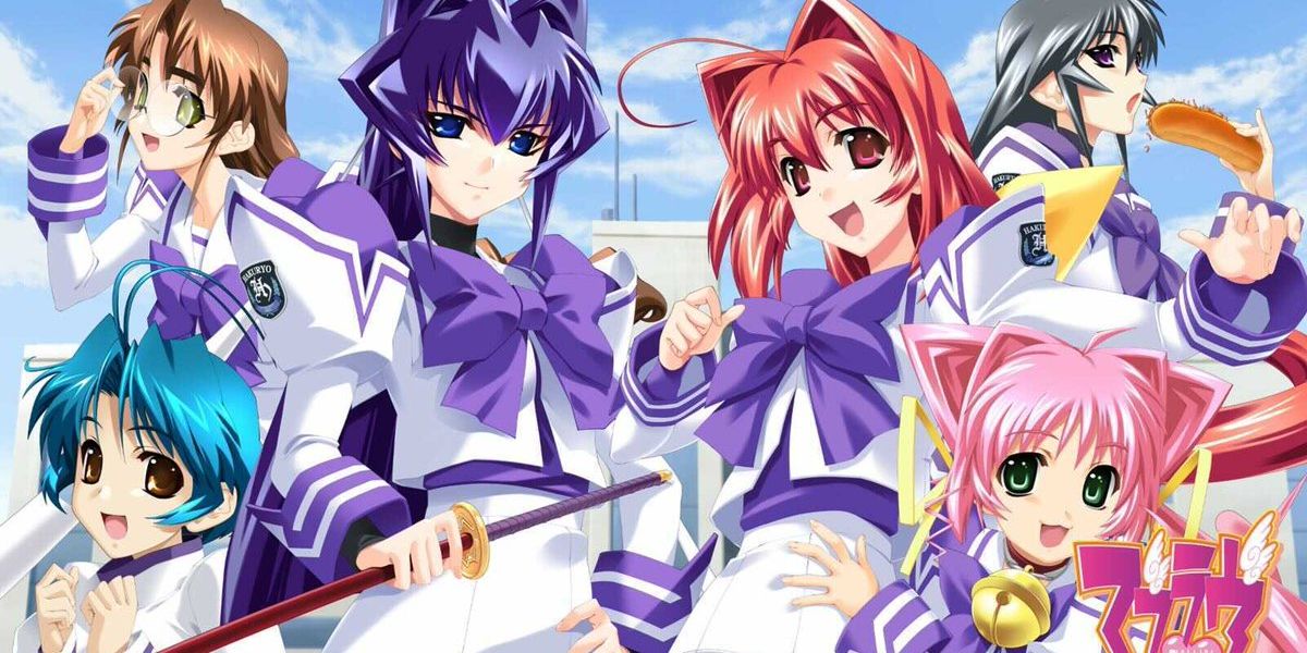 Muvluv main girls and support characters