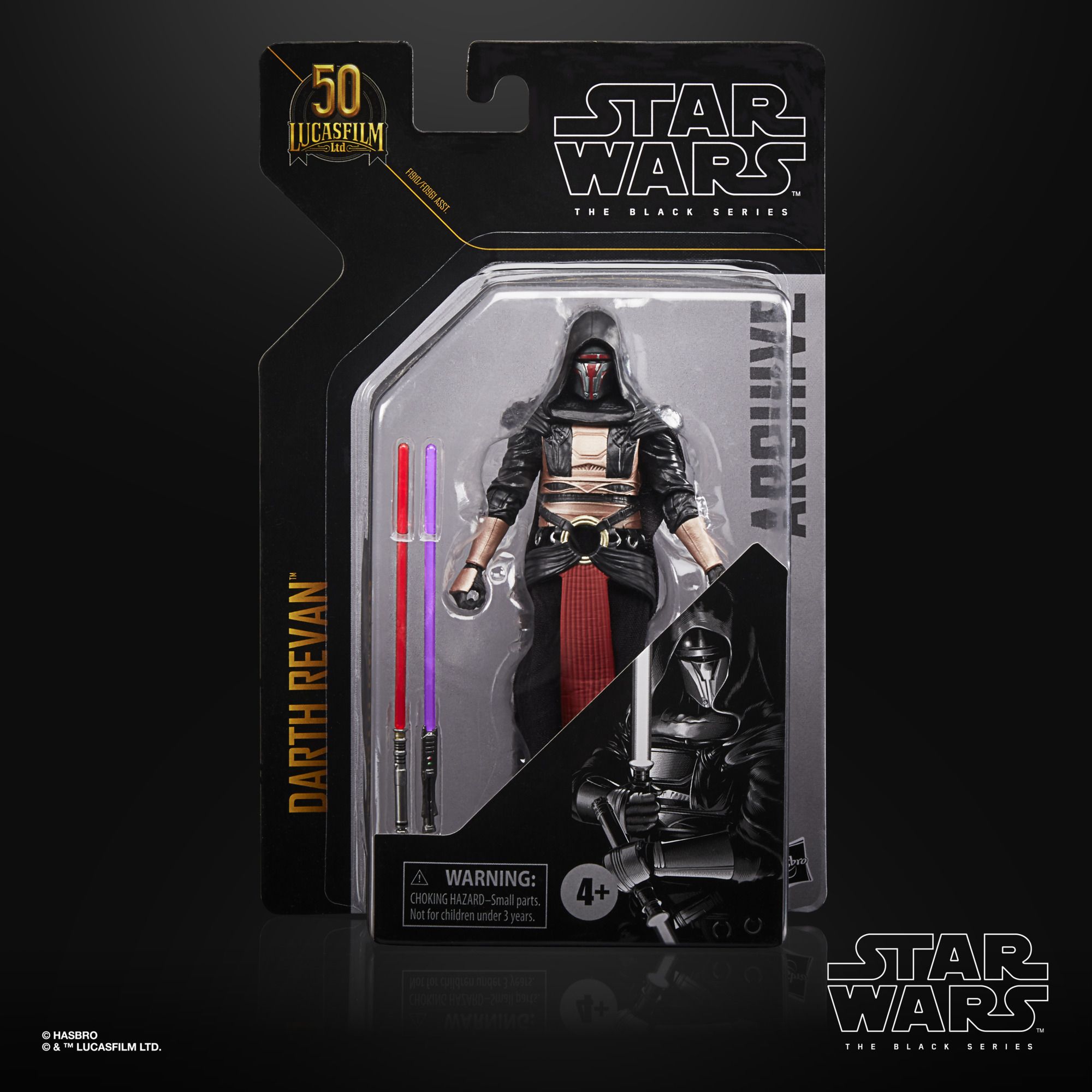 Black series best sale archive pre order