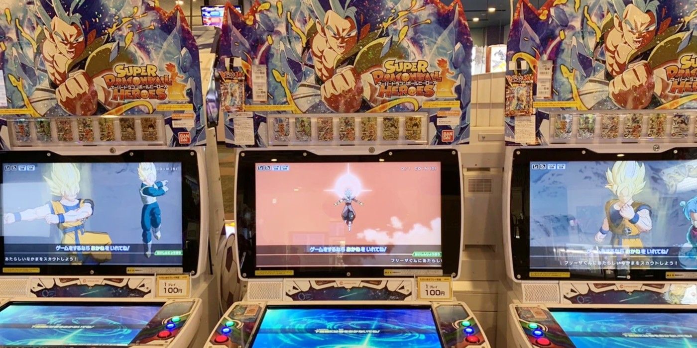 Super Dragon Ball Heroes Arcades