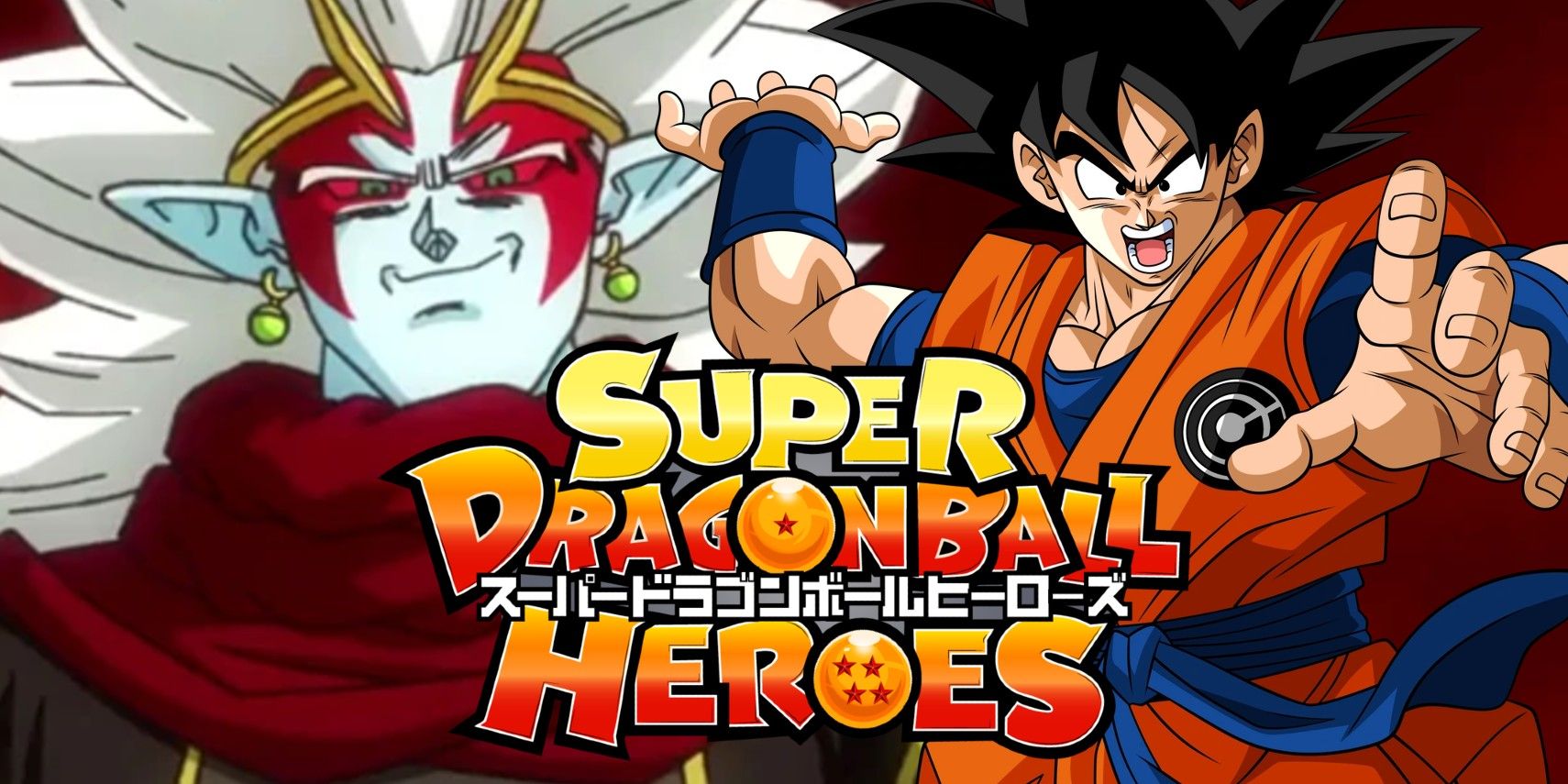 Is Dragon Ball Heroes Canon? & 9 Other Things You Didn't Know About The  Series