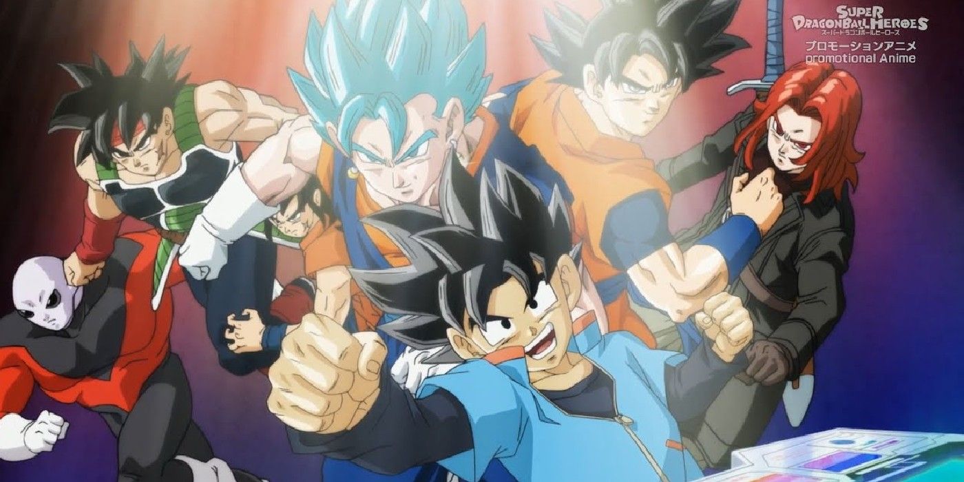 The Dragon Ball Heroes Special