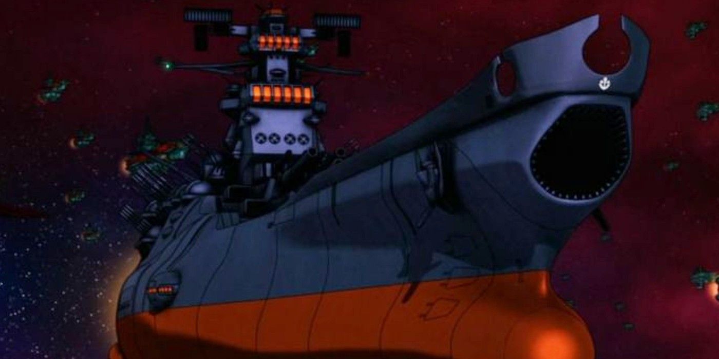 The Space Battleship Yamato