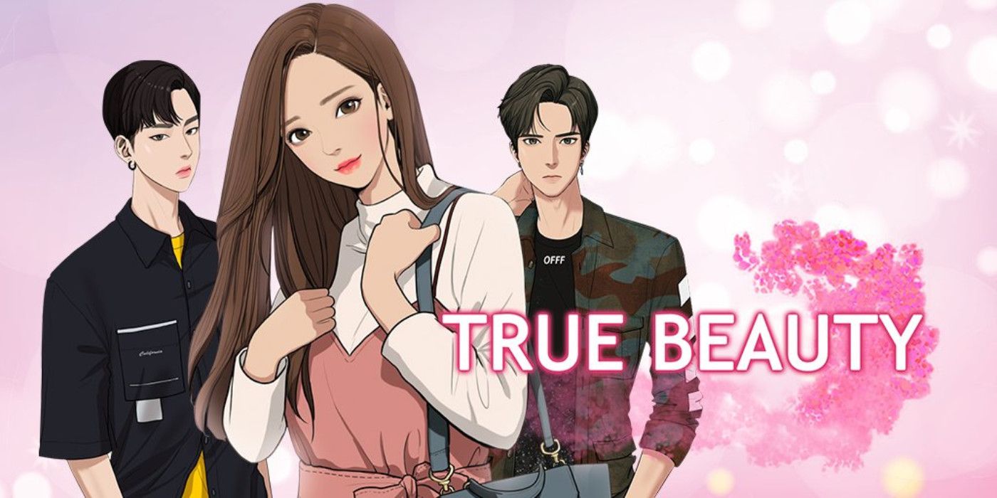 Jugyeong Lim, Sujo Lee and Seojun Han from the True Beauty webtoon