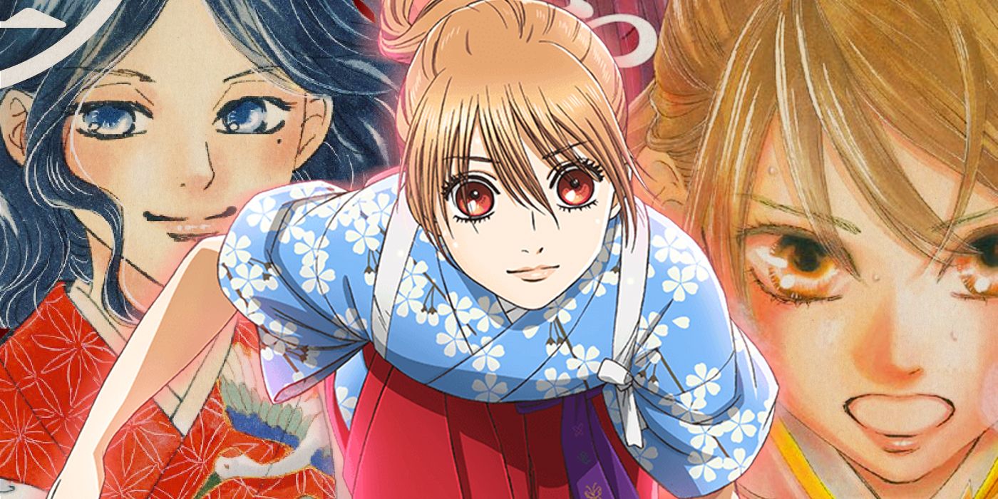 Watch Chihayafuru - Crunchyroll