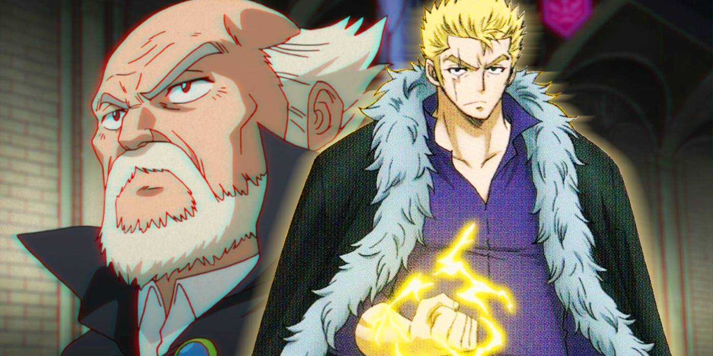 Laxus dad