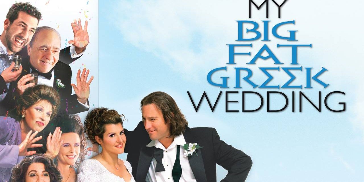 my big fat greek wedding poster