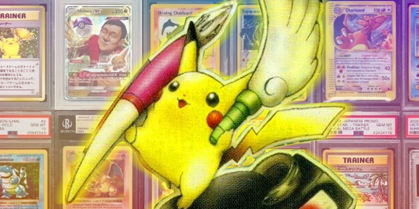 pikachu illustrator card and rarest pokemon cards