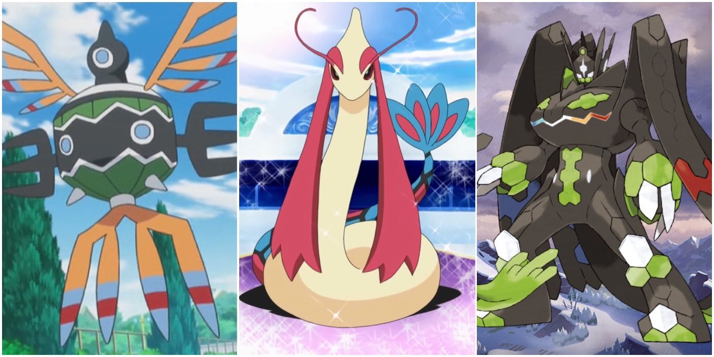 Pokemon complex designs sigilyph milotic zygarde