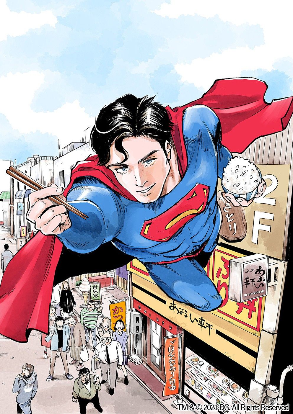 manga superman gets a rice bowl to go