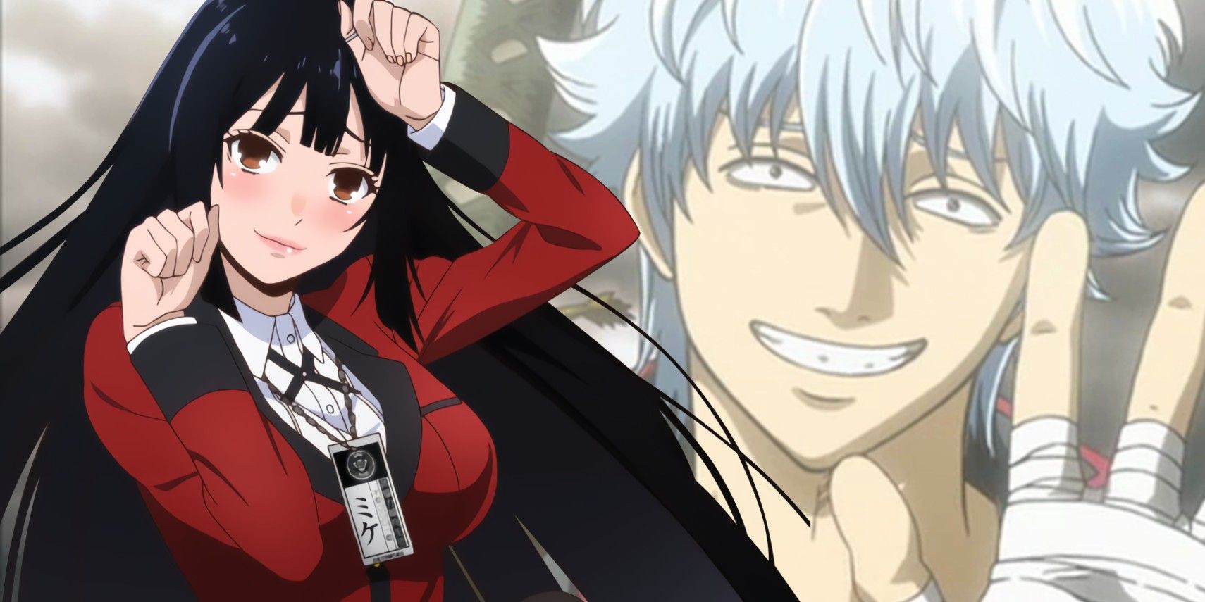Which of the Kakegurui Characters Are You  BrainFall