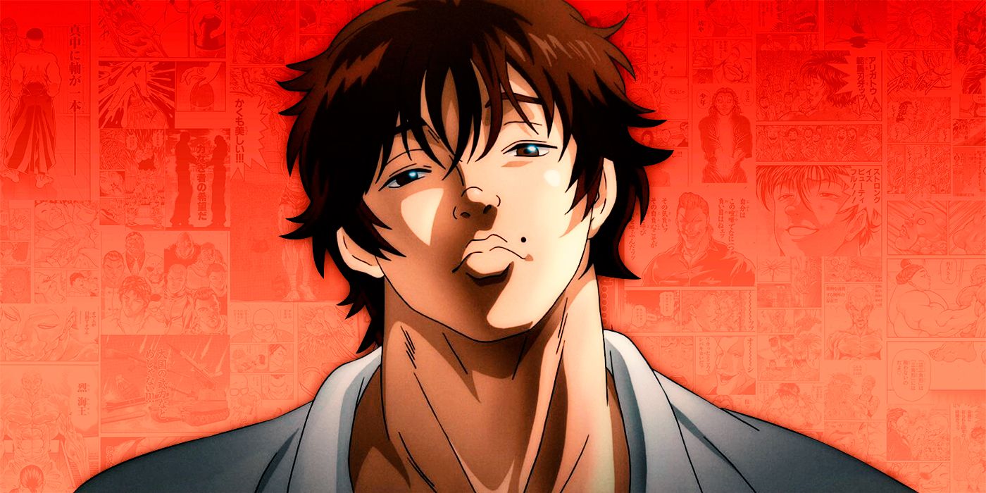 BAKI — TMS Entertainment - Anime You Love