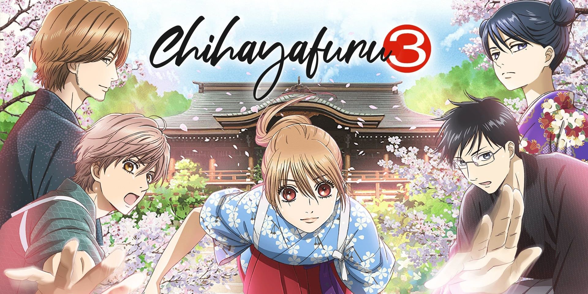 Anime Like Chihayafuru 3