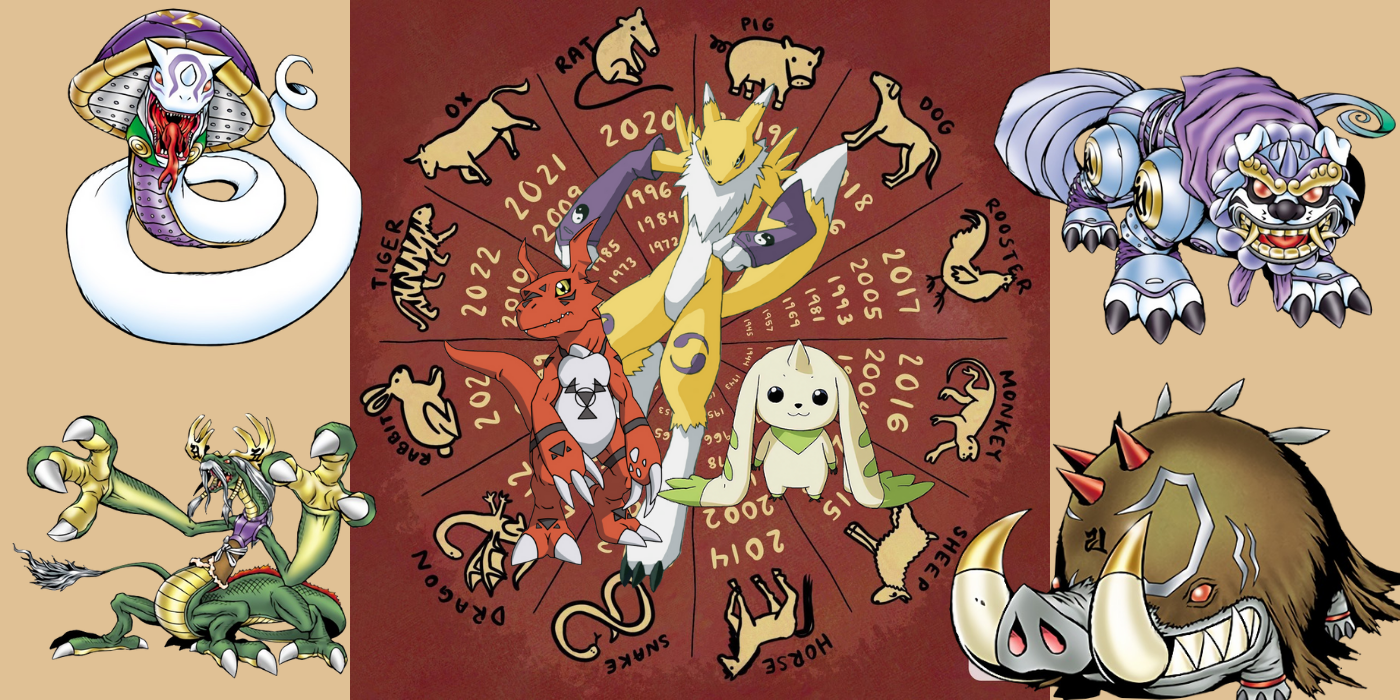 Digimon Tamers_Digimon Devas_Chinese Zodiac