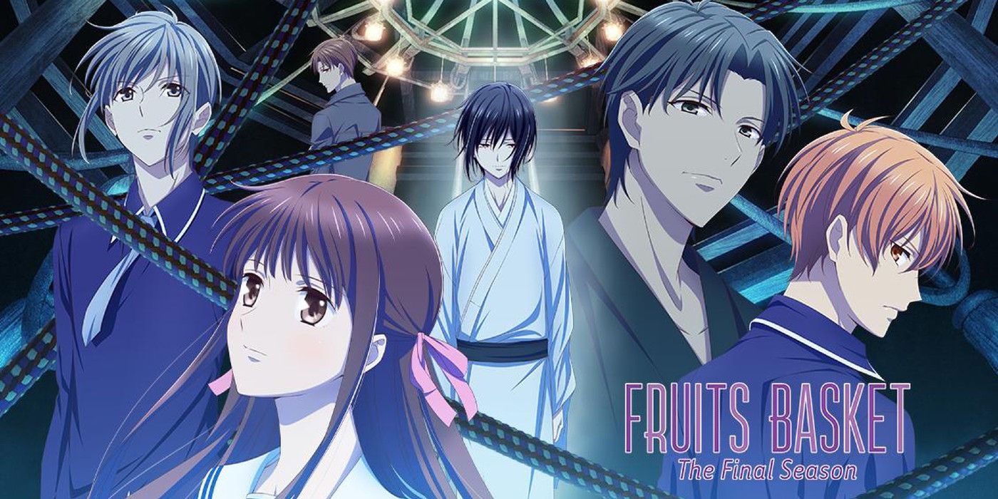 New Fruits Basket Anime Reveals PV and Character Designs!