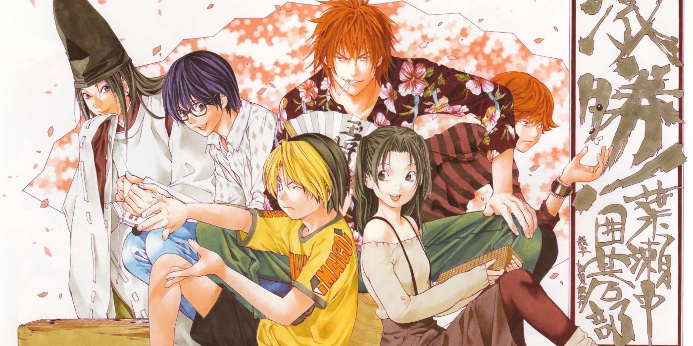 How Shonen Jump's Hikaru no Go Revived the Chinese Board Game