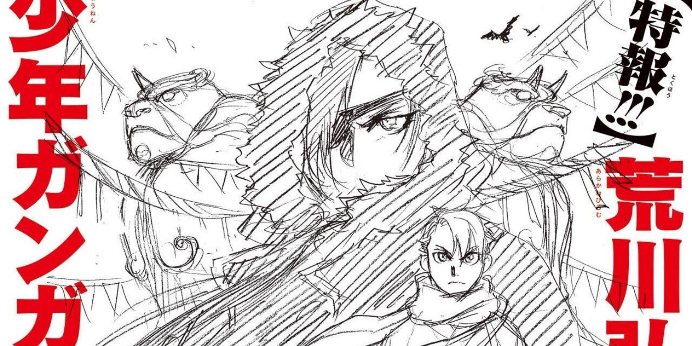 Fullmetal Alchemist Creator Inks New Art Ahead of Series' Next Film