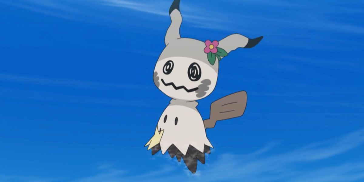 Mimikyu floats in the air Pokémon