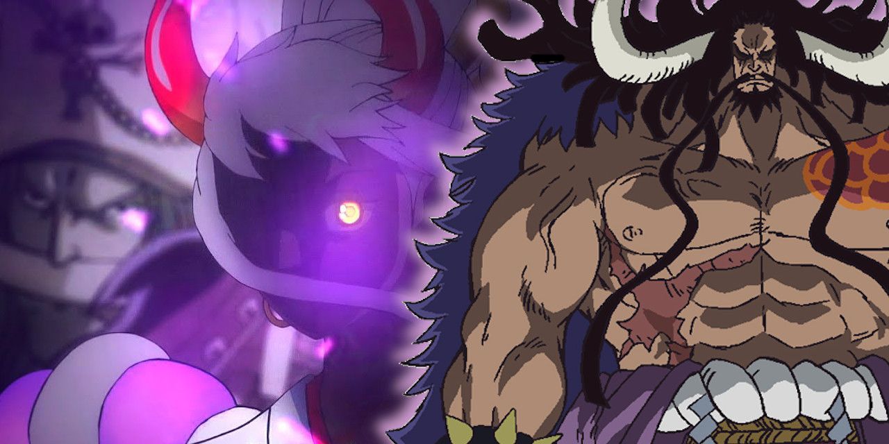 One Piece Yamatos Kaido Battle Reveals Mysterious New Devil Fruit Ability Hot Movies News