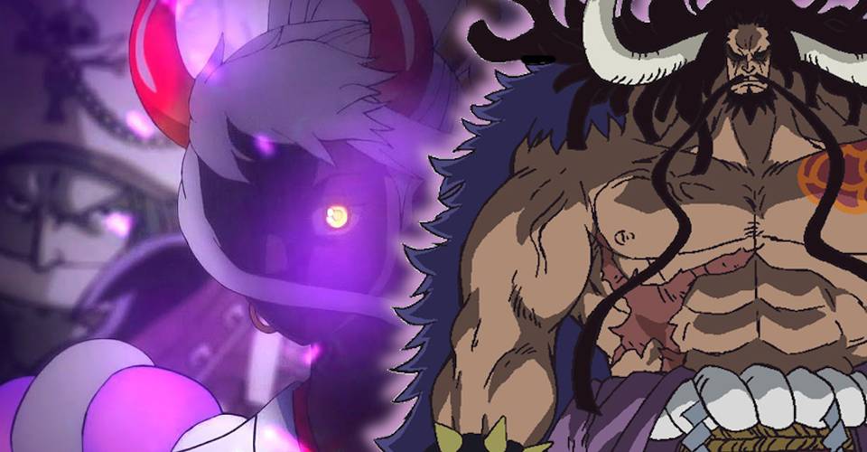 One Piece Reveals Yamato S Mysterious New Devil Fruit Ability One Piece Reveals Yamato S Mysterious New Devil Fruit Ability