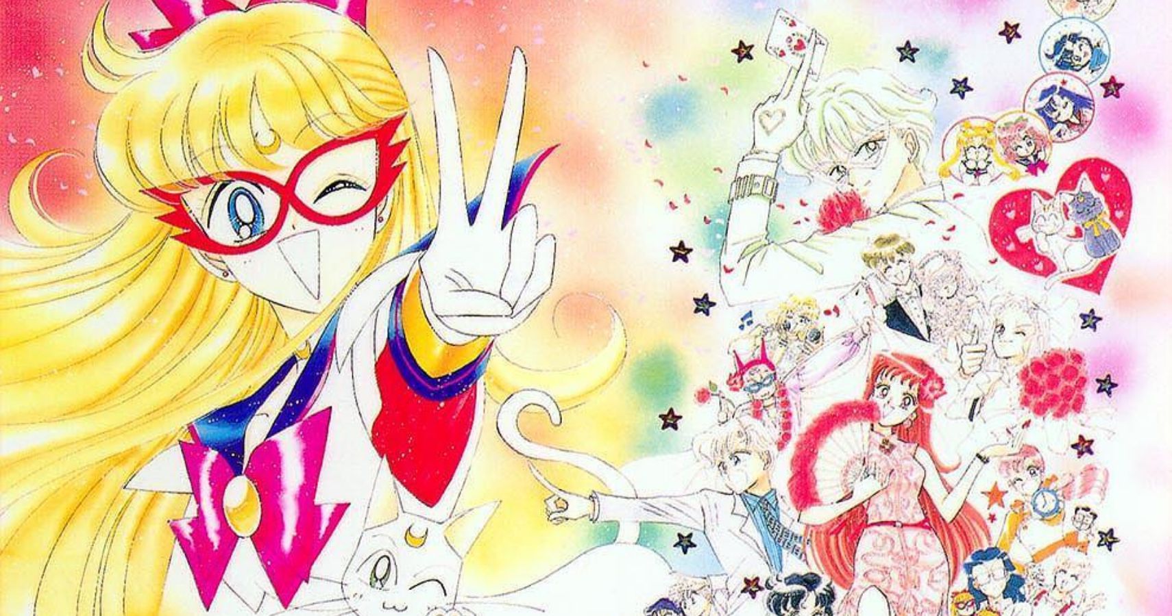 Sailor Moon V Manga CBR