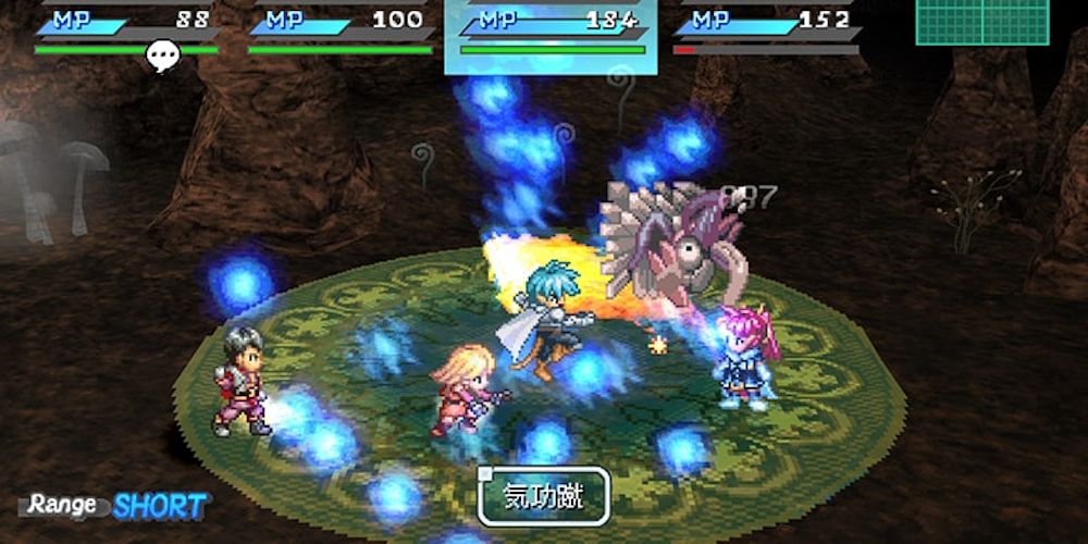 Square Enix Star Ocean First Departure R Fight