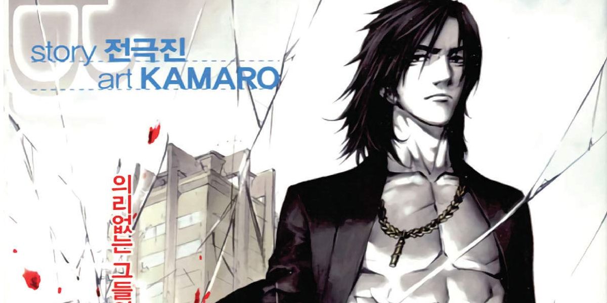 A True Fighter–The Breaker Omnibus Vol. 1 [Manhwa Review]