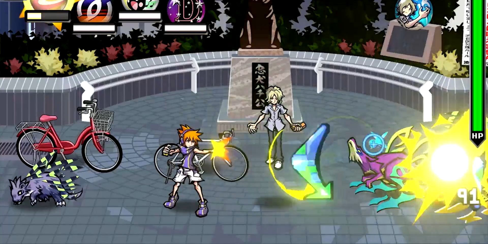 Square Enix The World Ends With You Battle