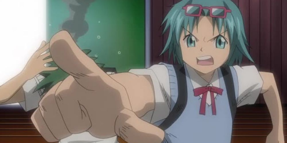 Ai More from Law Of Ueki