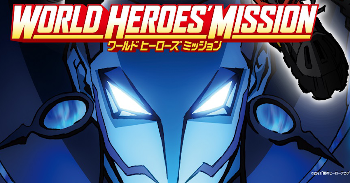 My Hero Academia SPOILERS // World Heroes' Mission Movie