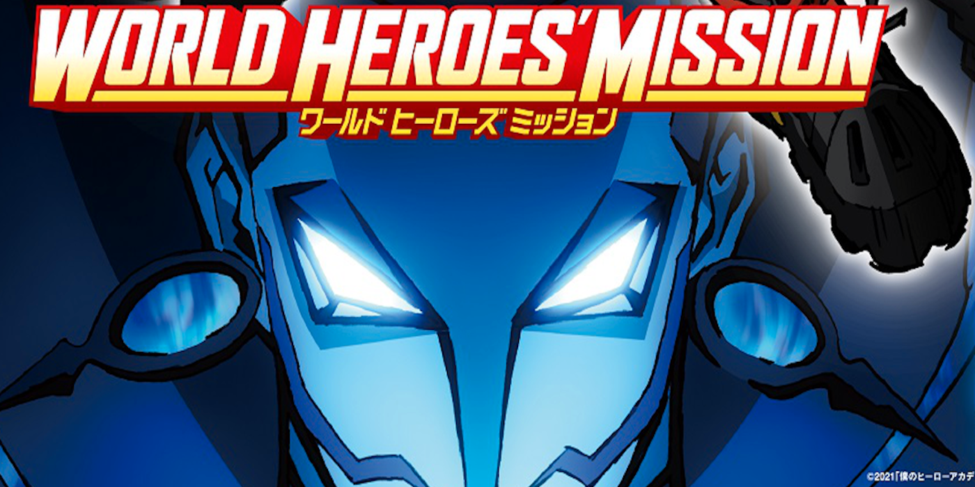 My Hero Academia: World Mission poster
