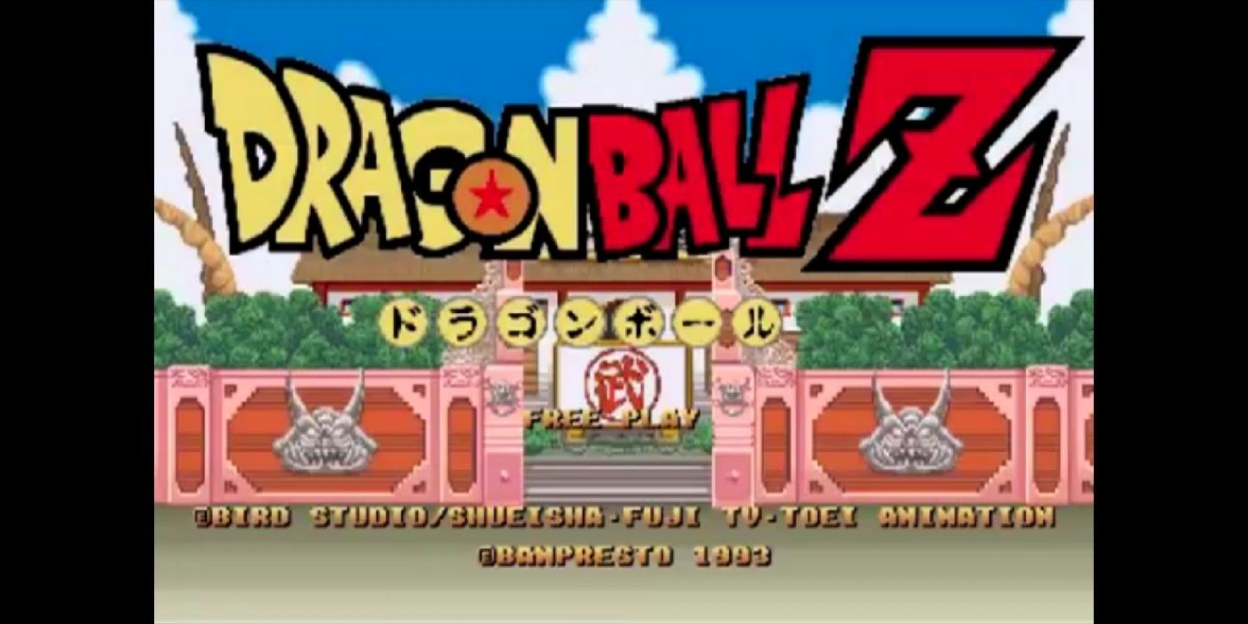 dbz original arcade game screen