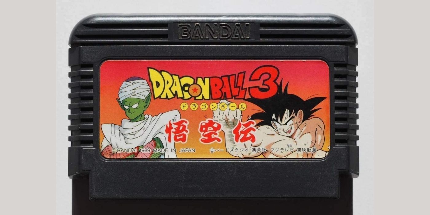 dragon ball gokuden game cassette