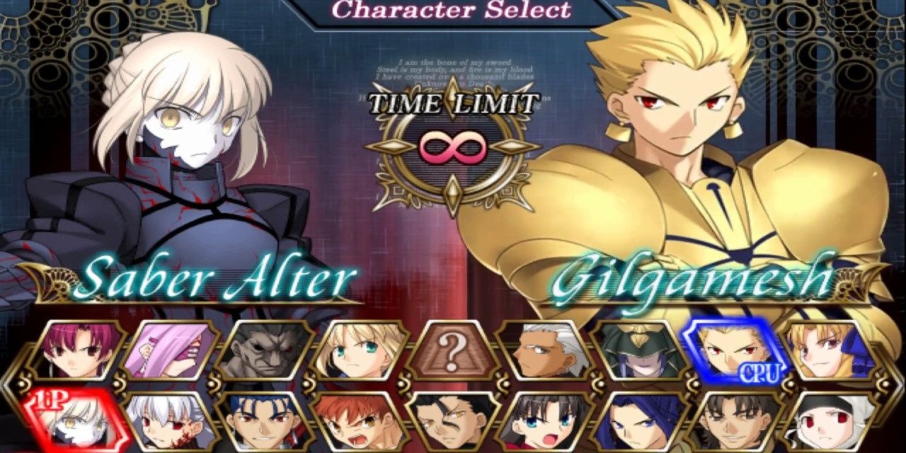 fate unlimited codes character select