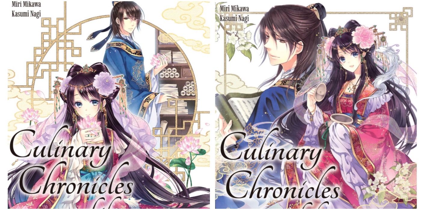 Culinary Chronicles Of The Court Flower Protagonists