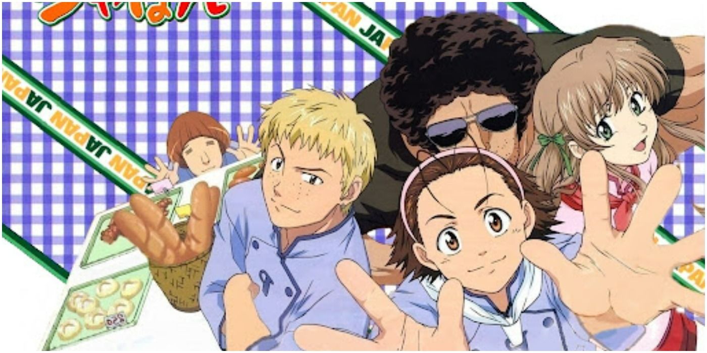 the cast of Yakitate!! Japan