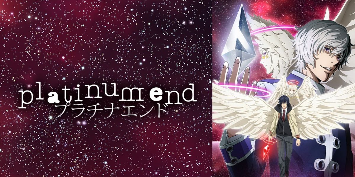 Death Note Creators' New Anime, Platinum End, Releases First Trailer