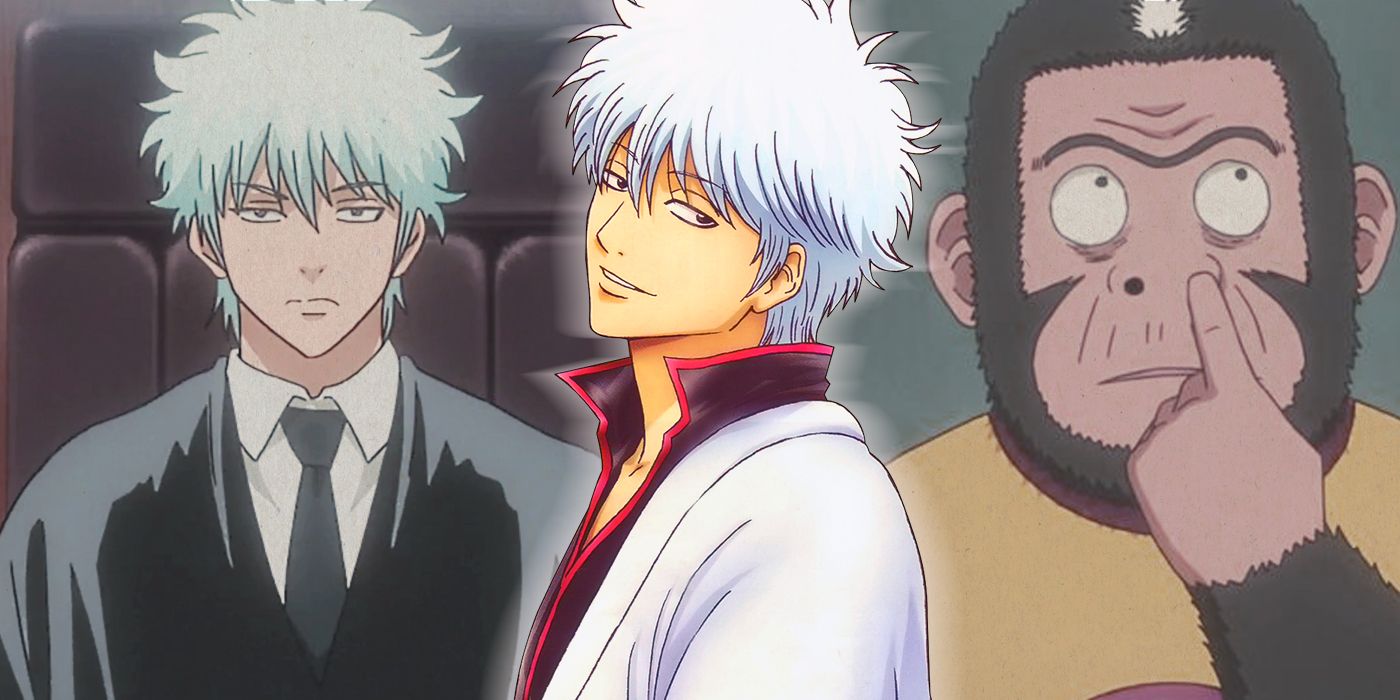 Gintama 