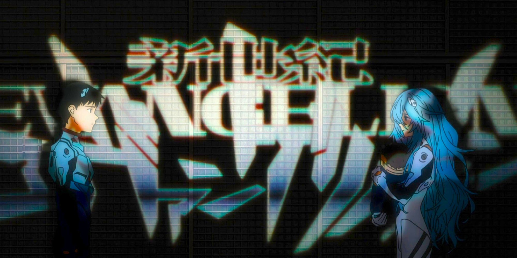 Exploring Neon Genesis Evangelion's Different Endings