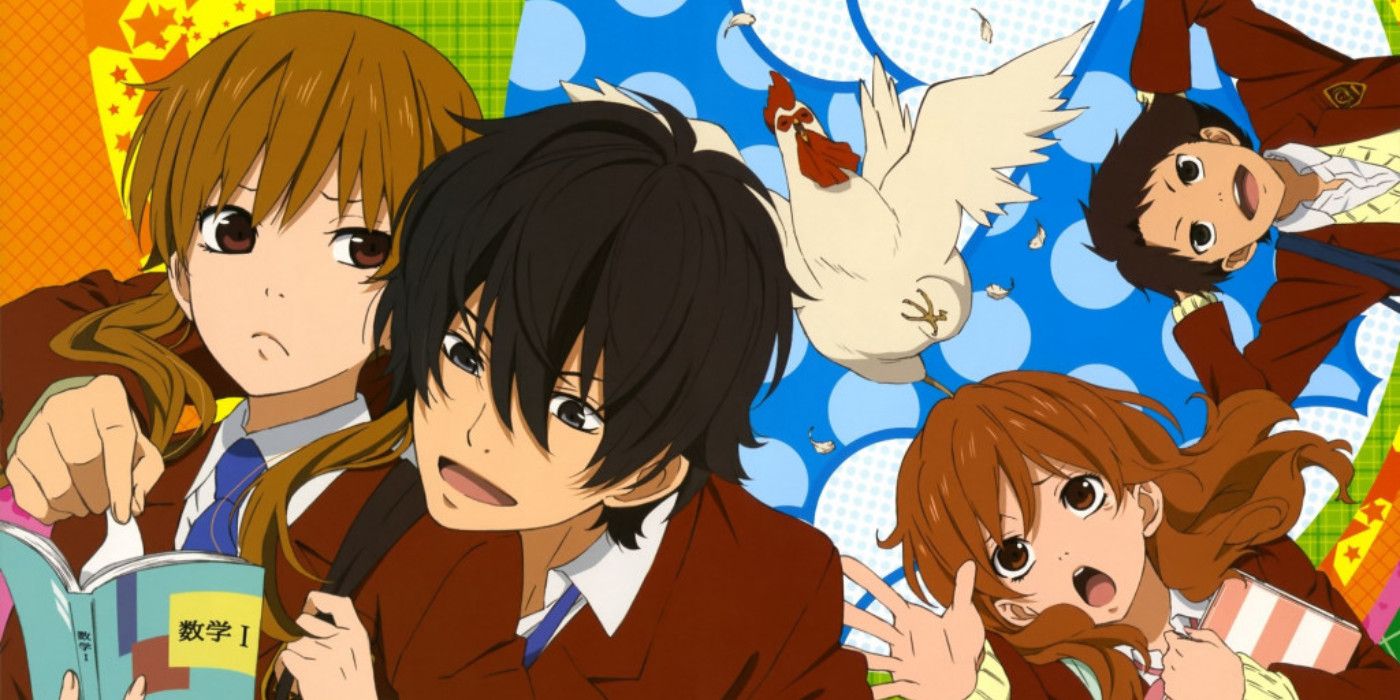 A screenshot from the opening sequence of &quot;My Little Monster&quot;, featuring the main characters of the show, with Haru and Shizuku in the foreground.