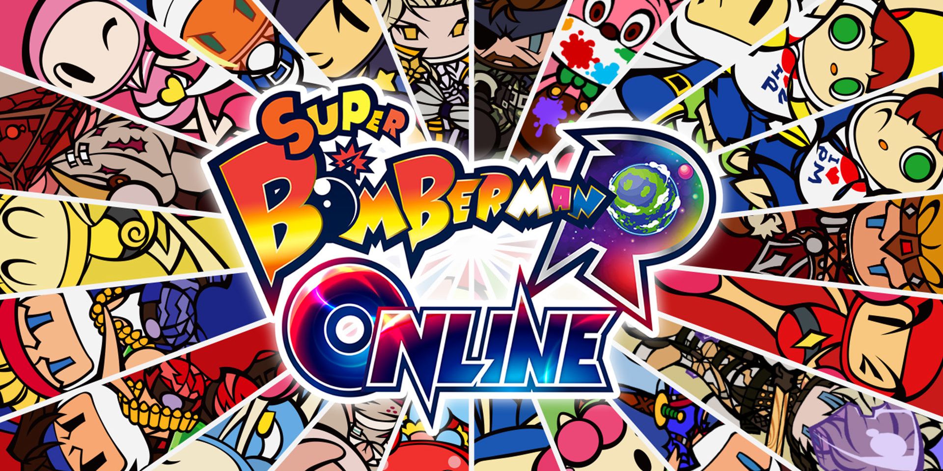 Super Bomberman R Online Promotional Artwork Cropped