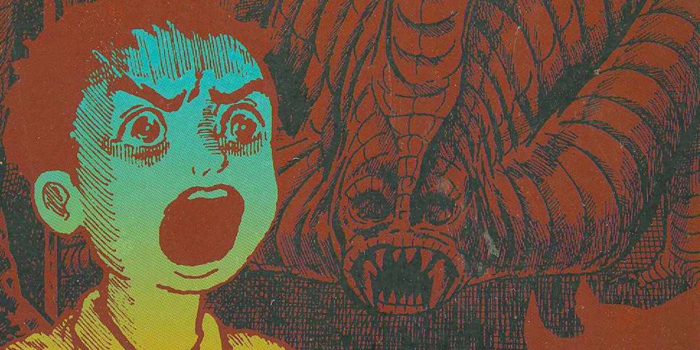 Cover for Kazuo Umezu's classic manga The Drifting Classroom