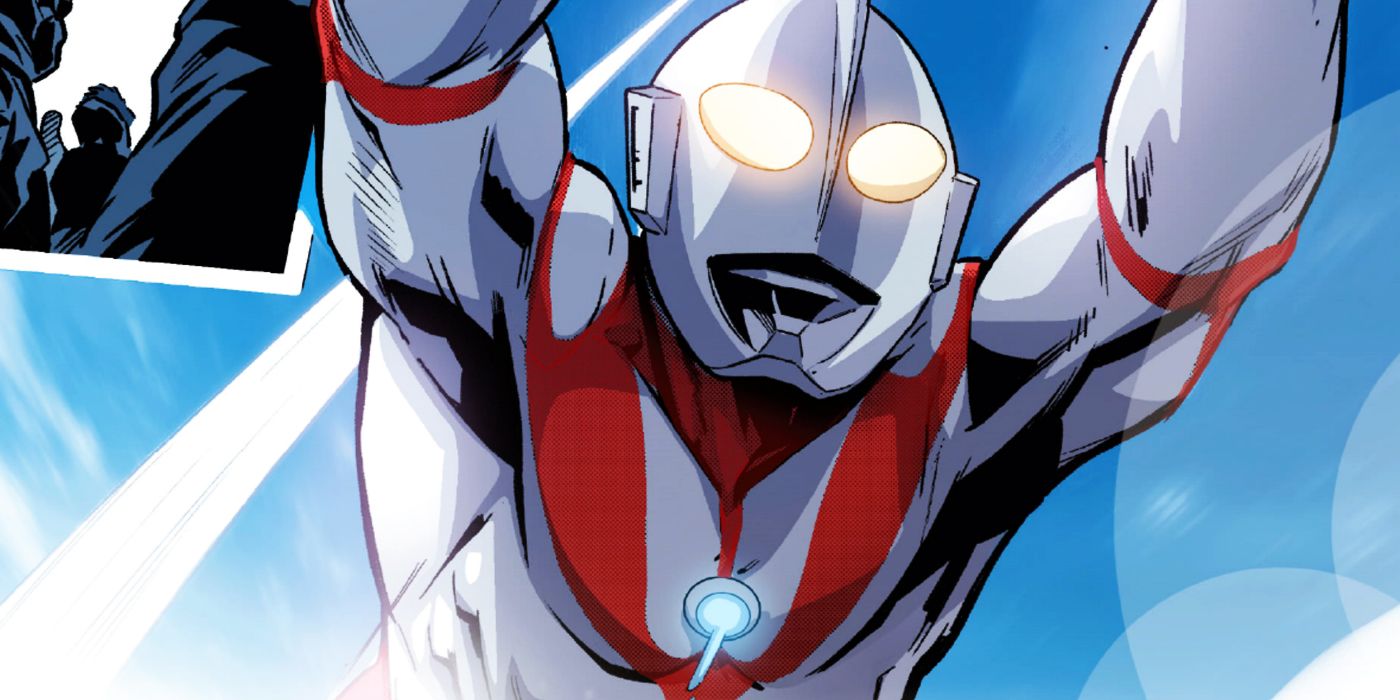 Ultraman feature