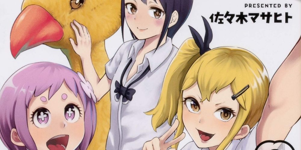 Gal Tensei Isekai Seikatsu Maji Darui Scan Vf