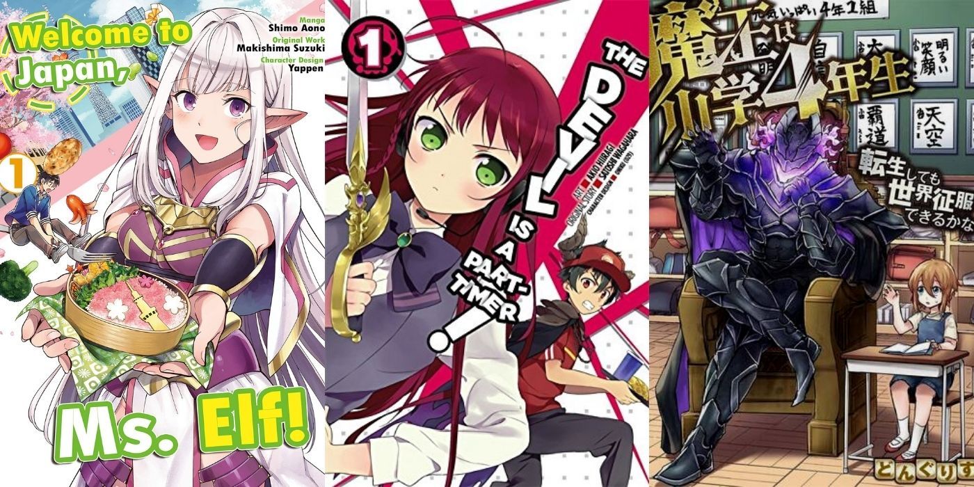 The Devil Is A Part-Timer And 9 Other Reverse Isekai Anime