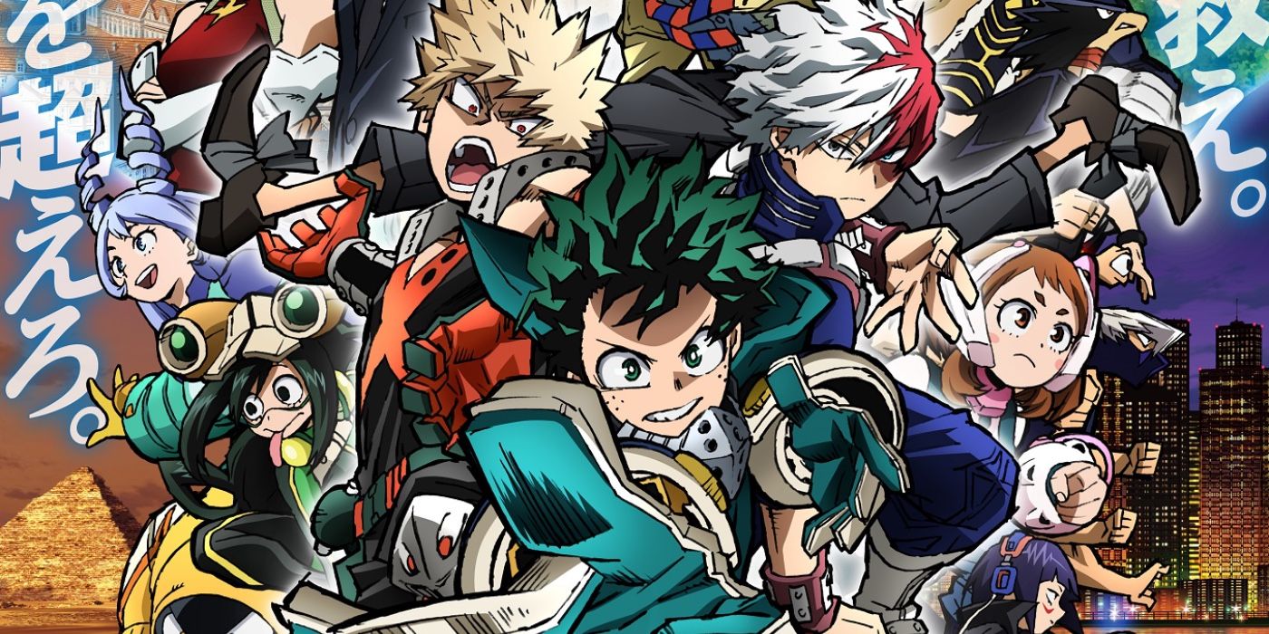 Viz Media releases My Hero Academia film bonus manga