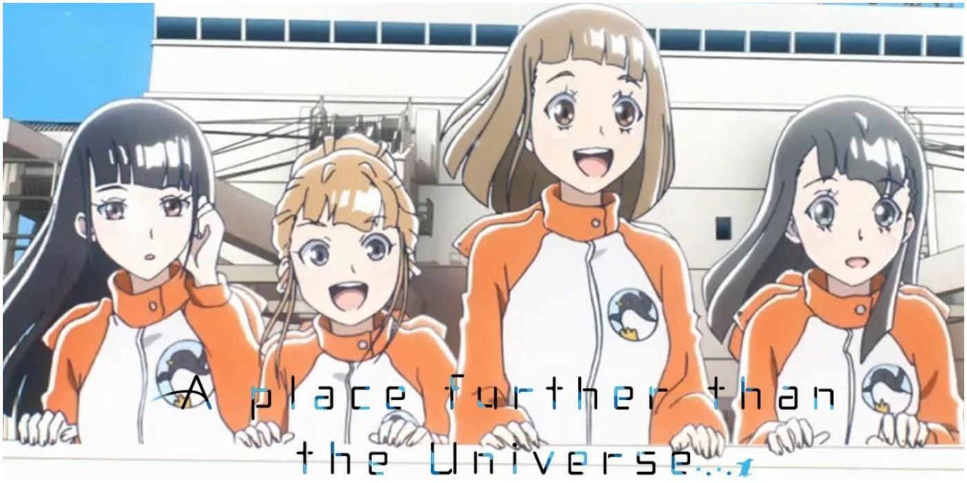 A Place Further Than The Universe cast