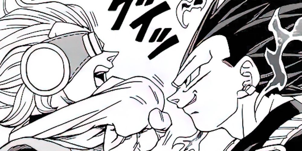 Manga Dragon Ball Super Vegeta Ultra Ego Fights Granolah