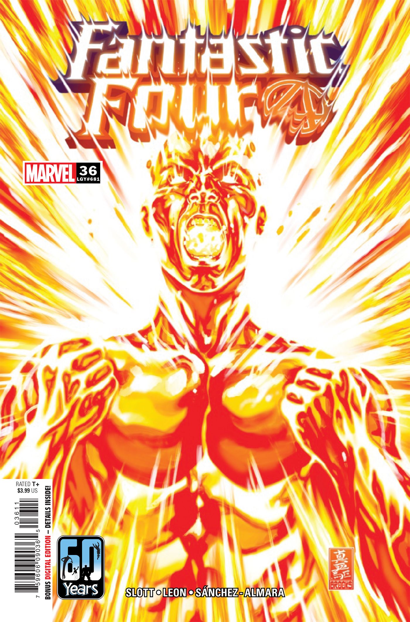 Fantastic Four #36 cover