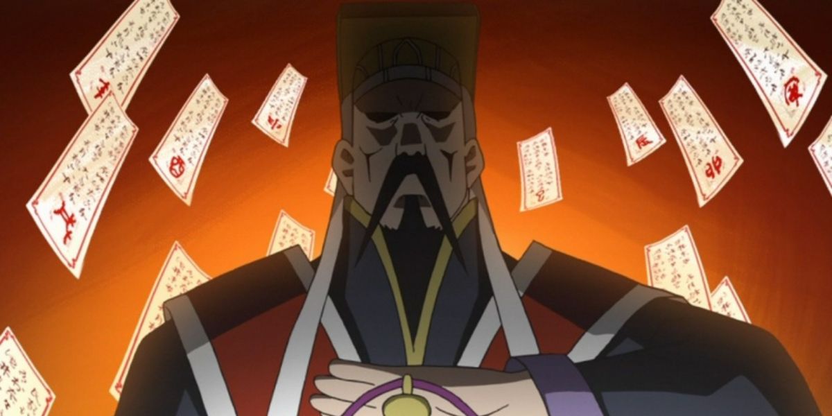 Fullmetal Alchemist Xing Emperor